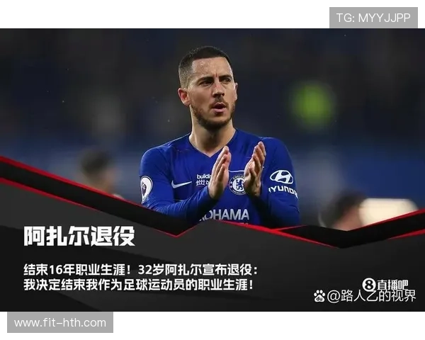因伤退役让人惋惜的足球球星 他本有机会成为传奇的伟大人物 因伤退役让人惋惜的足球球星 他本有机会成为传奇的伟大人物